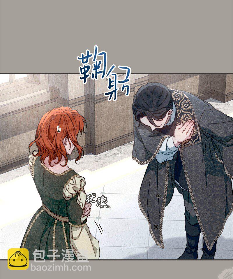 99 步步为营(1/2)-第101话