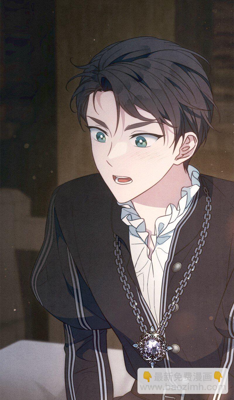 101 真诚的邀约(1/2)-第103话