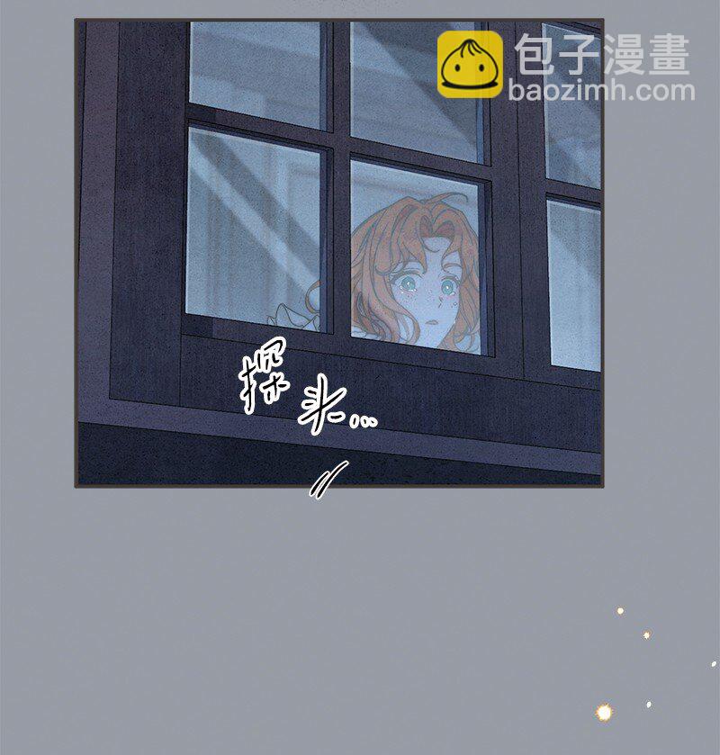 101 真诚的邀约(1/2)-第103话