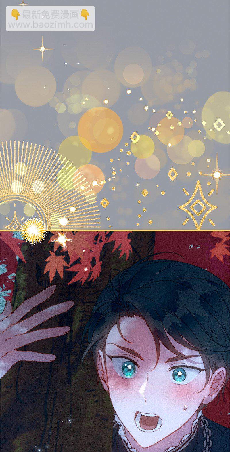 101 真诚的邀约(1/2)-第103话