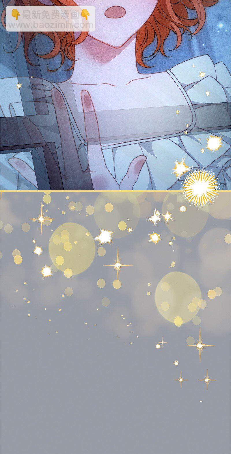 101 真诚的邀约(1/2)-第103话