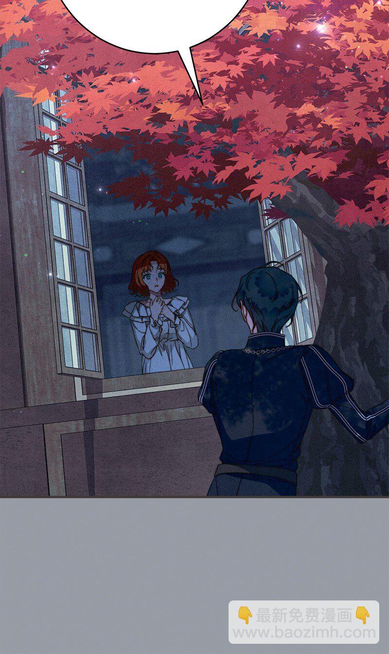 101 真诚的邀约(1/2)-第103话