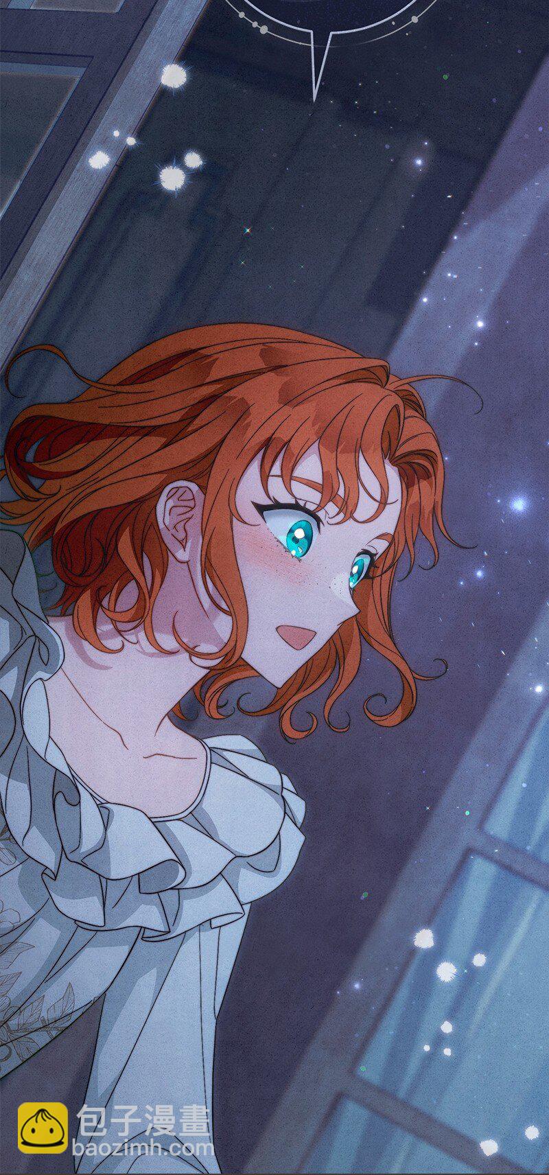 101 真诚的邀约(1/2)-第103话