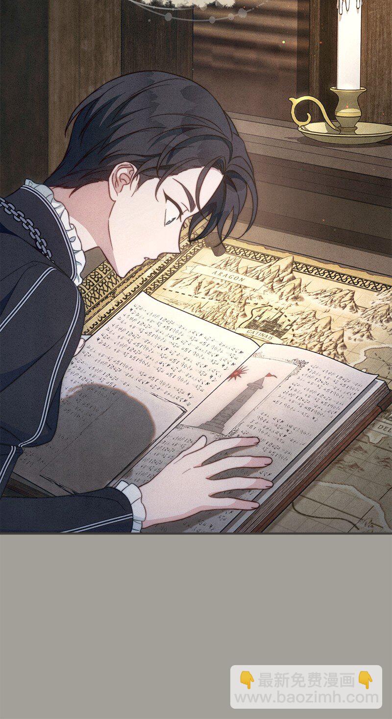 101 真诚的邀约(1/2)-第103话