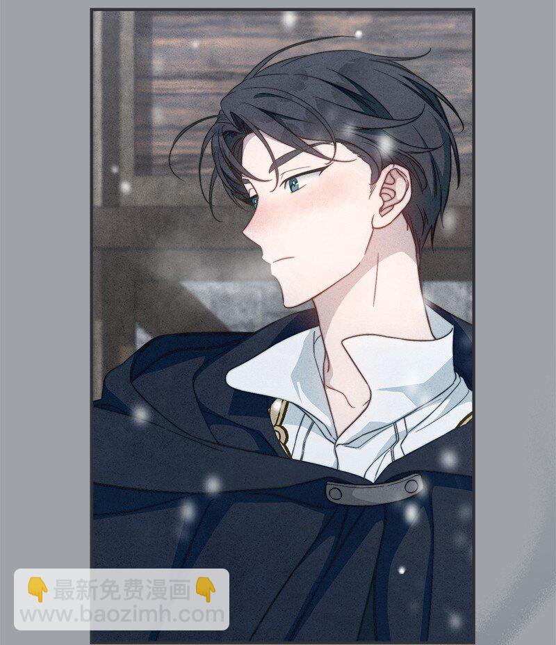 103 高烧不止(1/2)-第105话