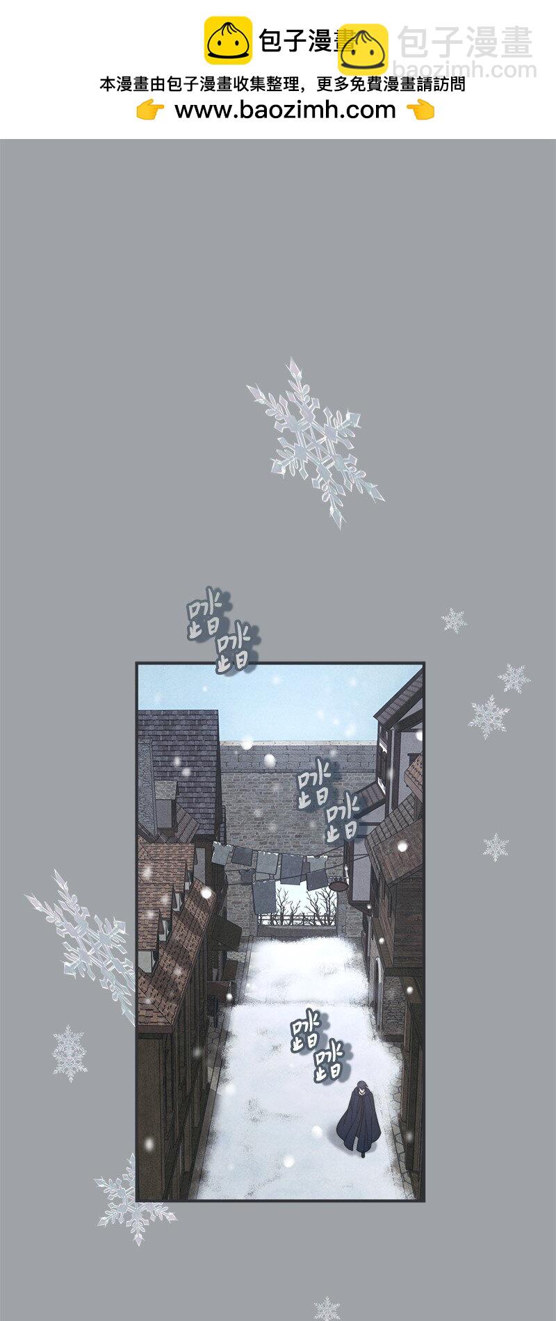 103 高烧不止(1/2)-第105话