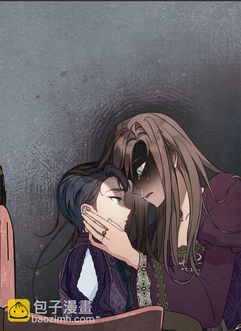 103 高烧不止(1/2)-第105话