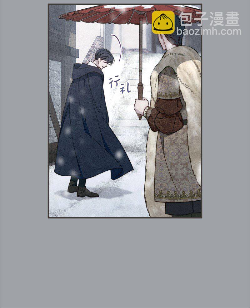 103 高烧不止(1/2)-第105话