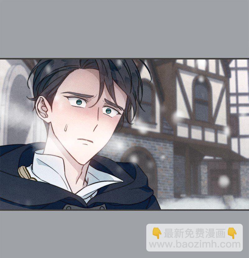 103 高烧不止(1/2)-第105话