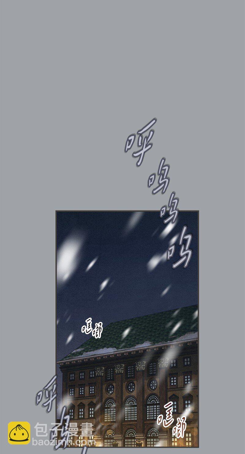 103 高烧不止(1/2)-第105话