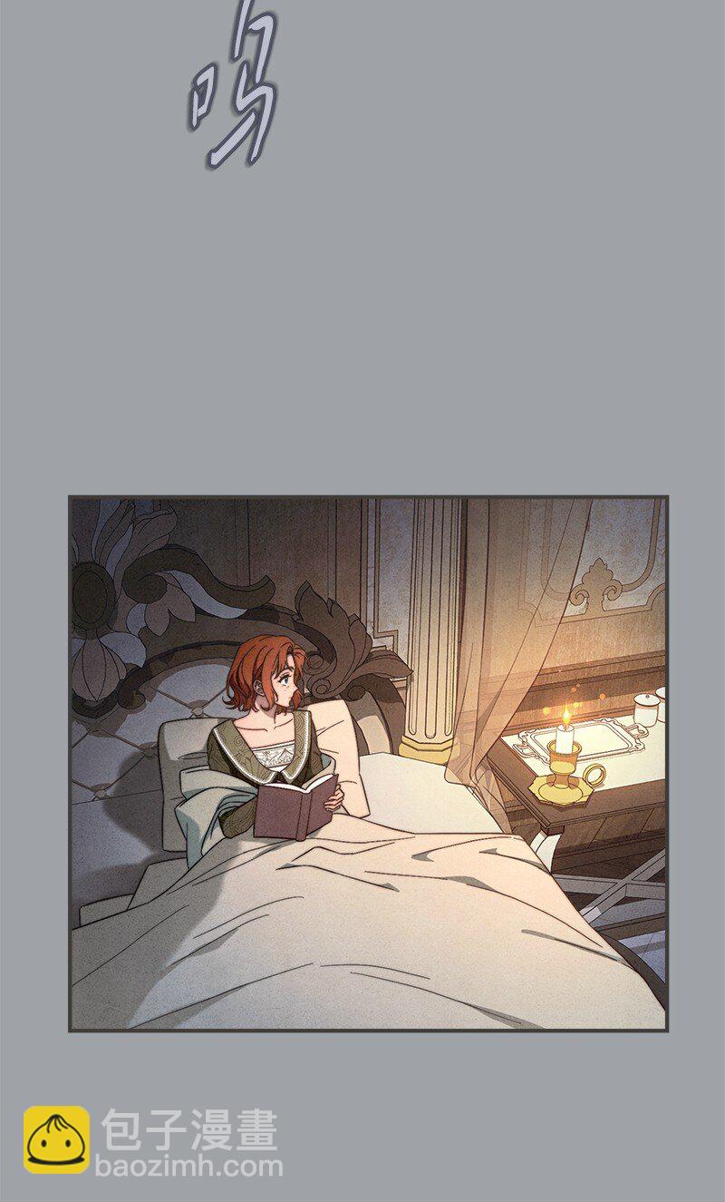 103 高烧不止(1/2)-第105话