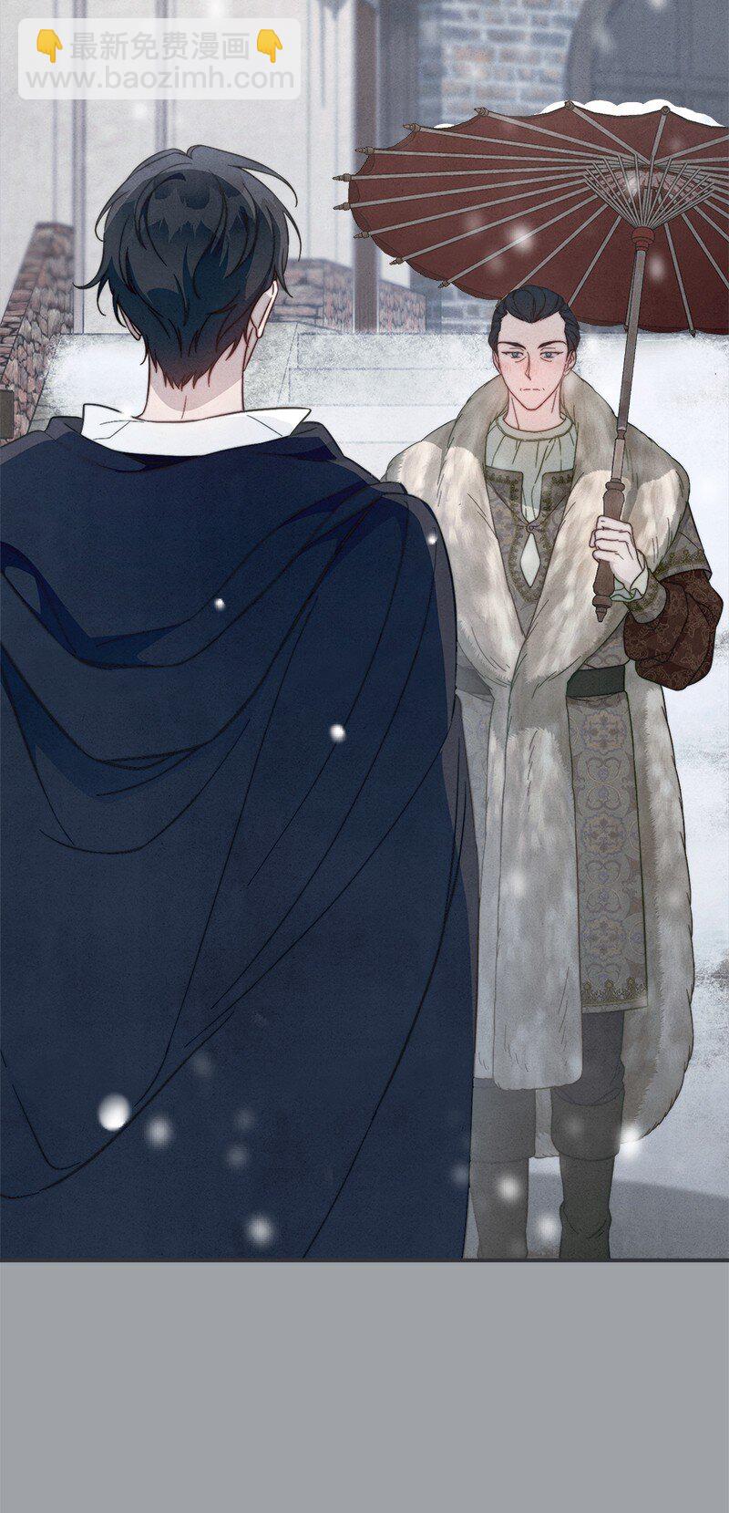 103 高烧不止(1/2)-第105话