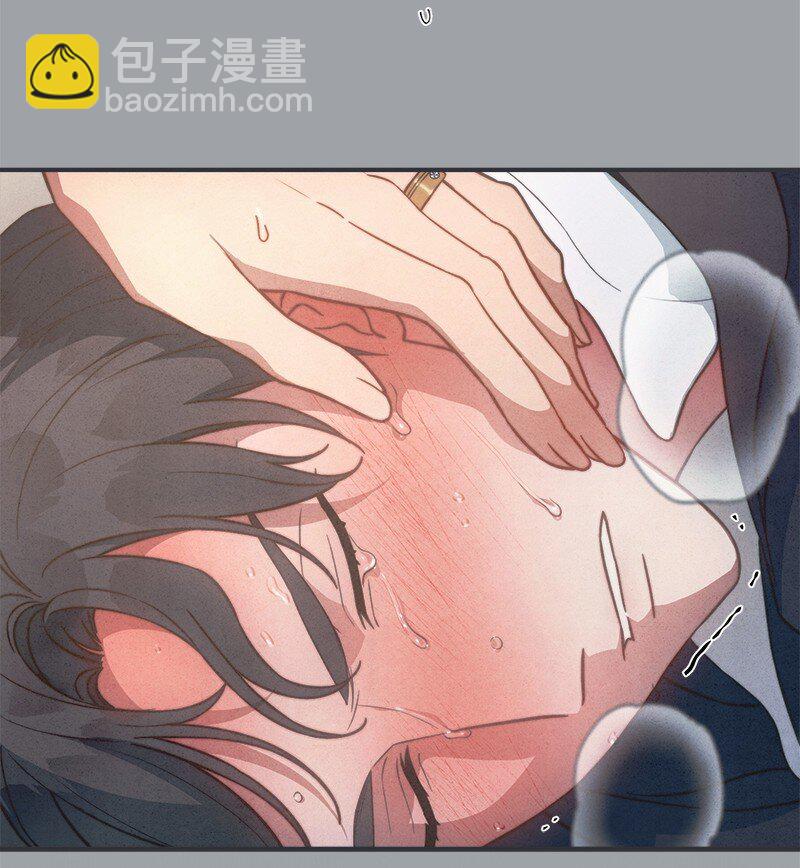 103 高烧不止(1/2)-第105话