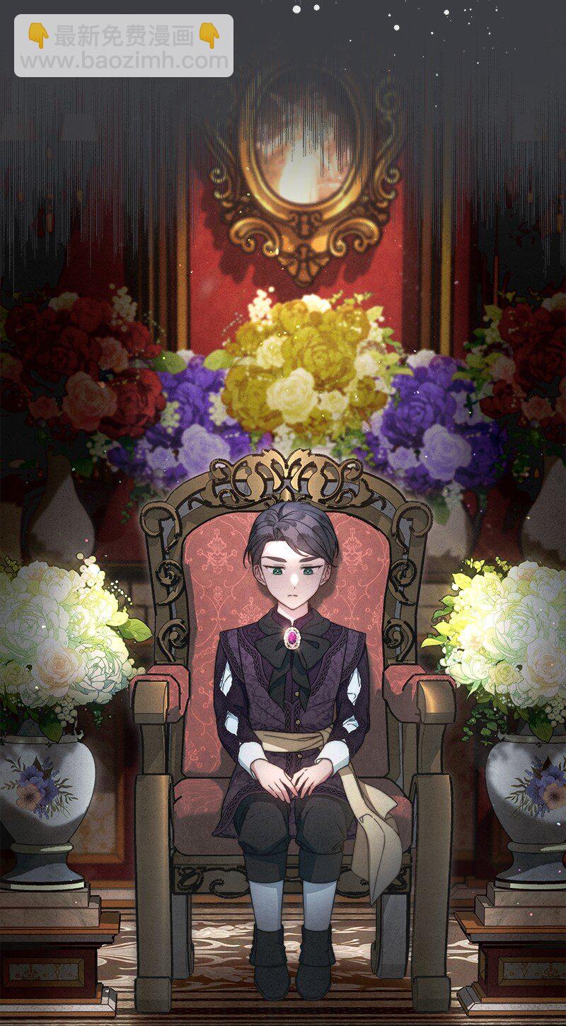 103 高烧不止(1/2)-第105话