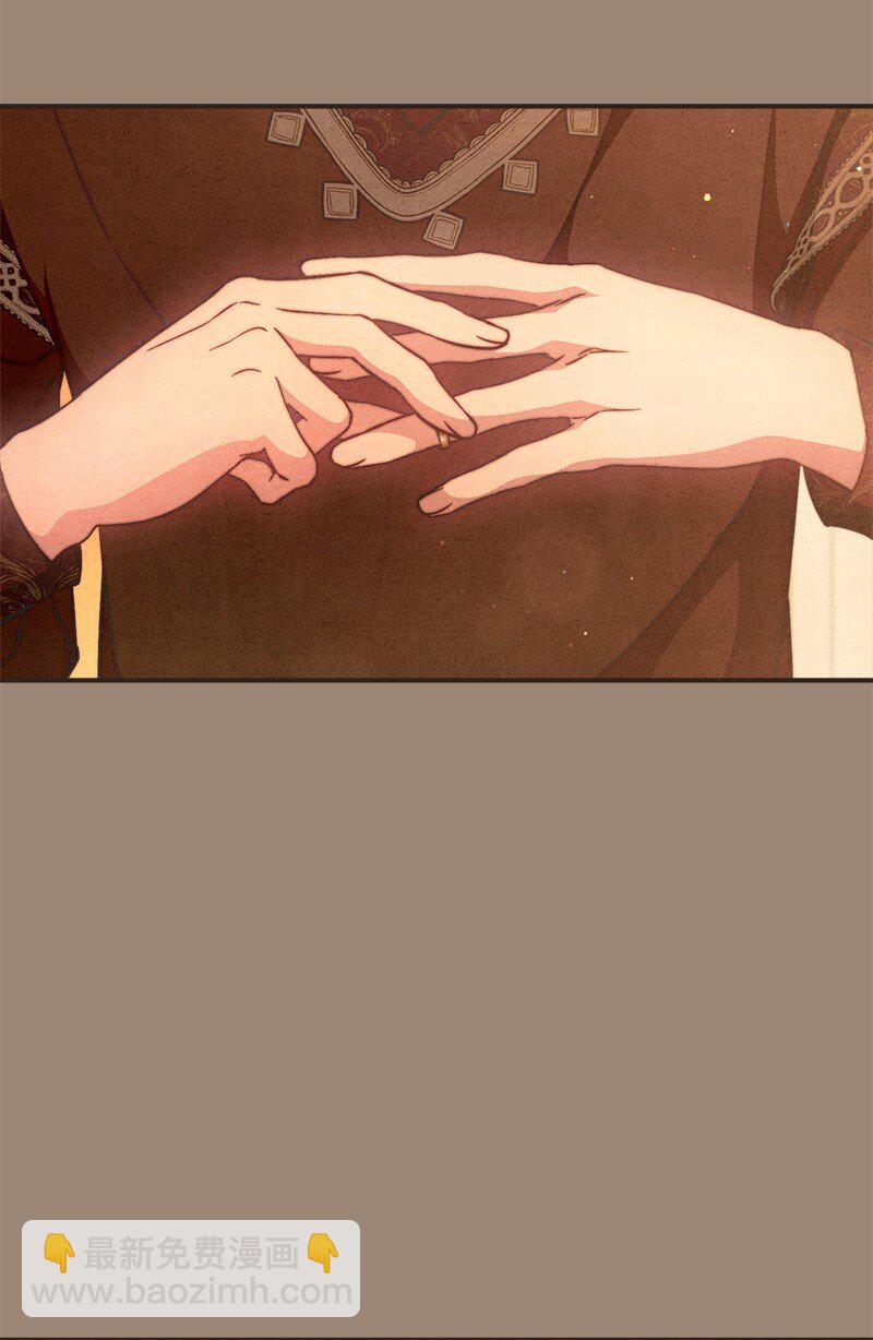 105 那个离婚男人心里苦(1/2)-第107话