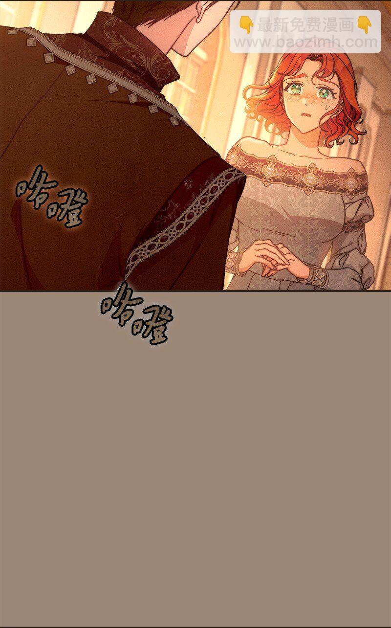 105 那个离婚男人心里苦(1/2)-第107话