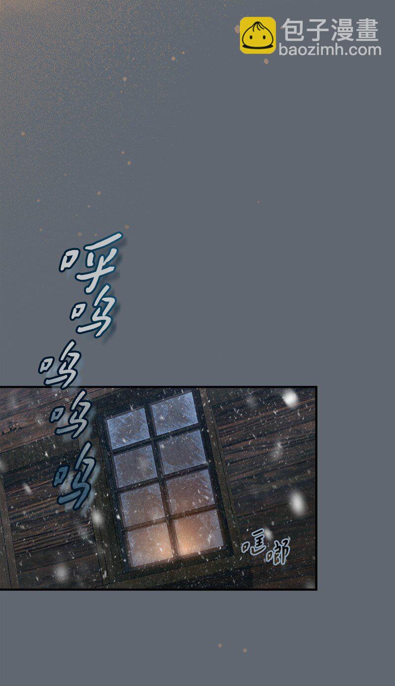 105 那个离婚男人心里苦(1/2)-第107话