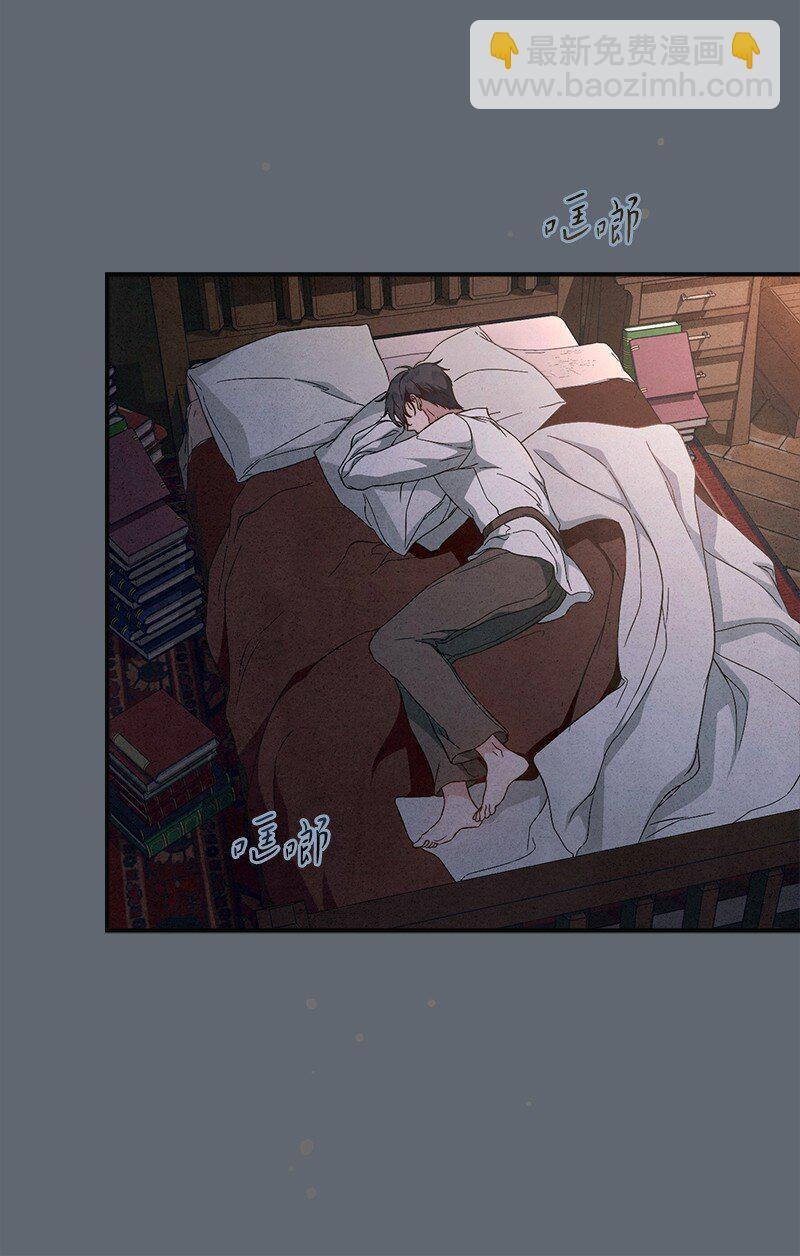 105 那个离婚男人心里苦(1/2)-第107话