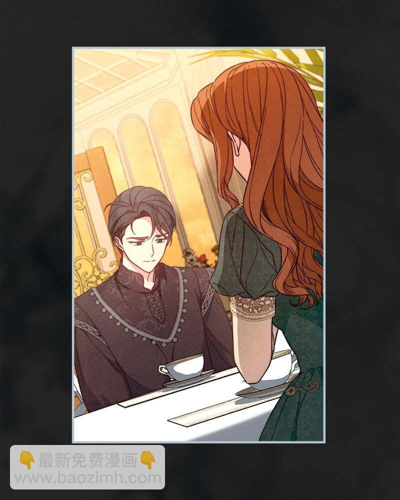 105 那个离婚男人心里苦(1/2)-第107话