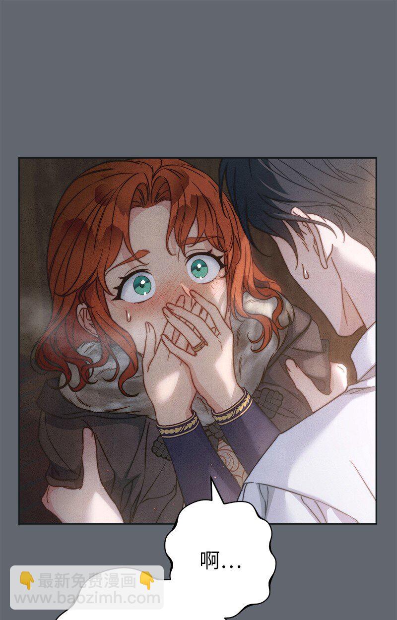 107 两个卑鄙的人(1/2)-第109话