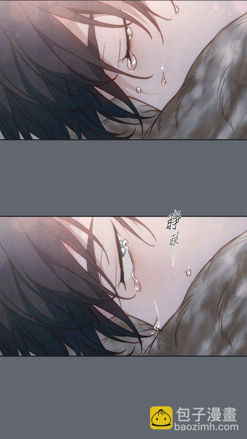 107 两个卑鄙的人(1/2)-第109话