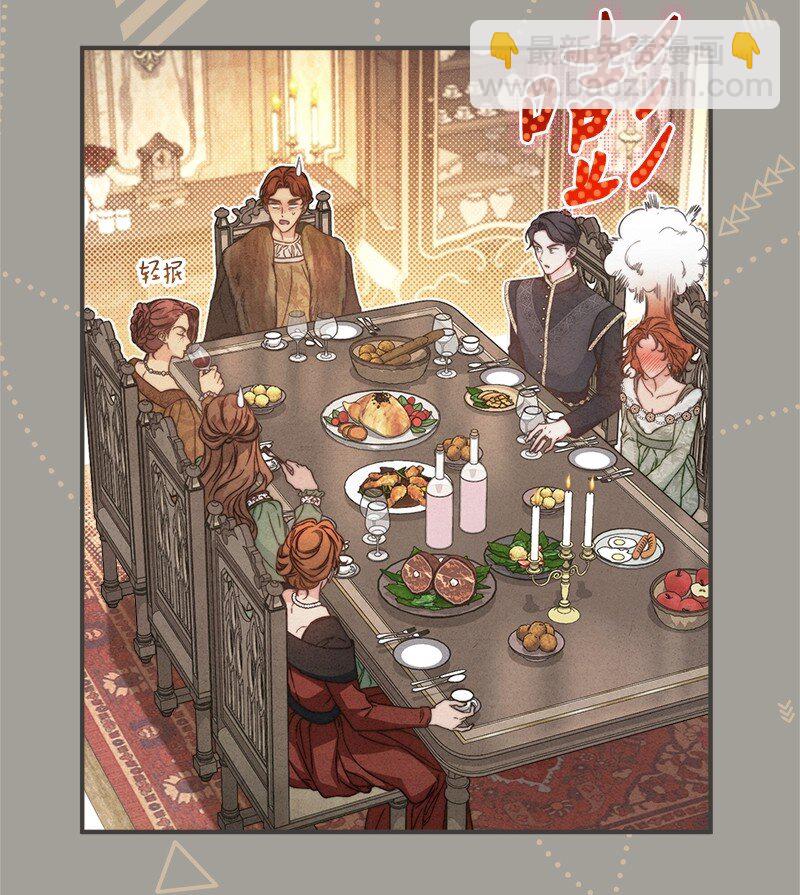 109 向神祈祷(1/3)-第143话