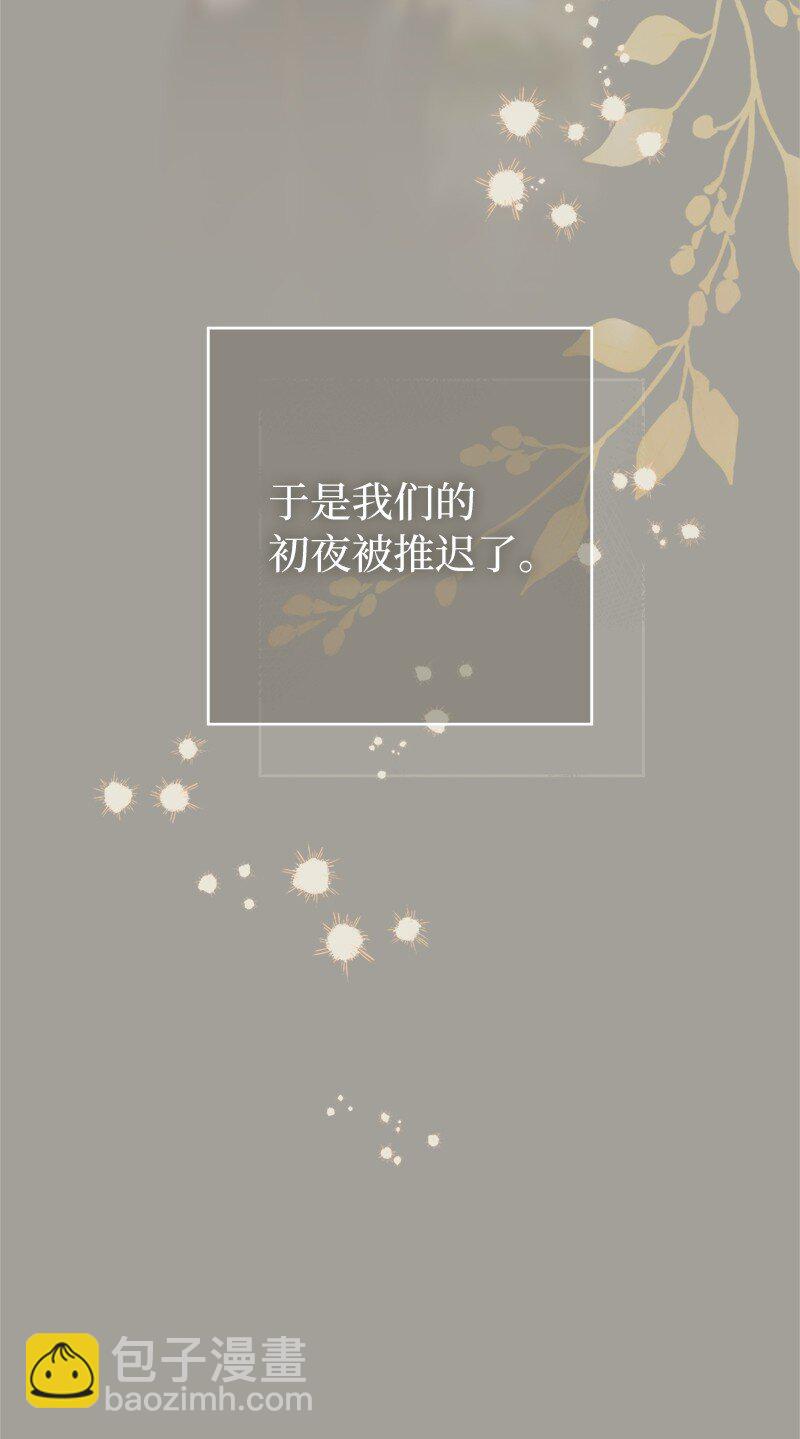 109 向神祈祷(1/3)-第143话