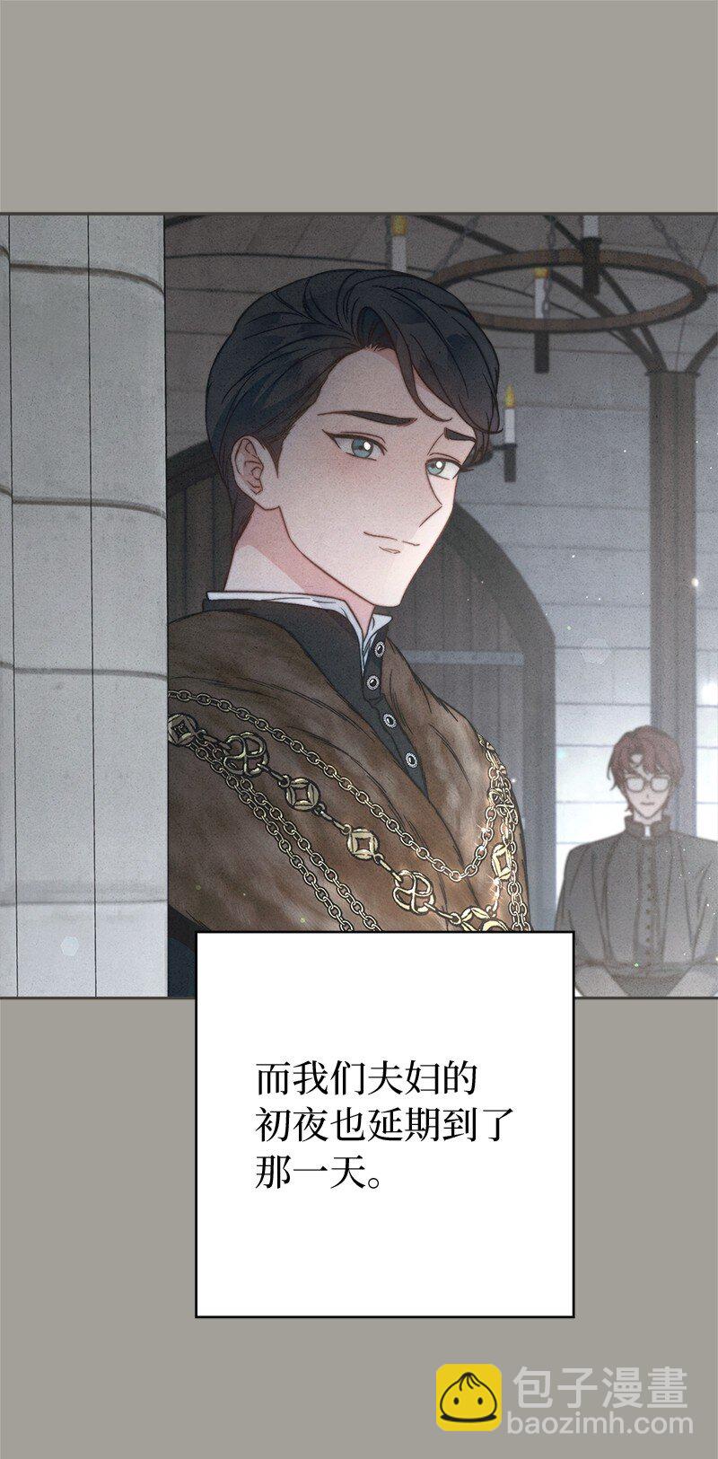 109 向神祈祷(1/3)-第143话