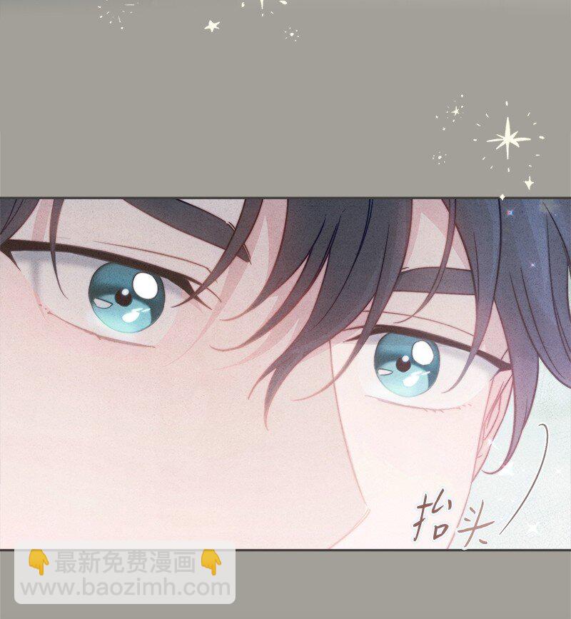 109 向神祈祷(1/3)-第143话