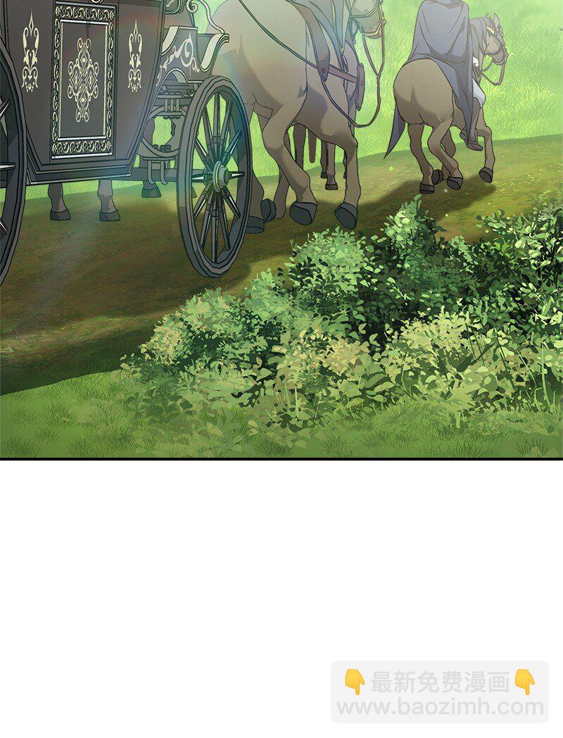 110 她们的女儿(1/2)-第111话