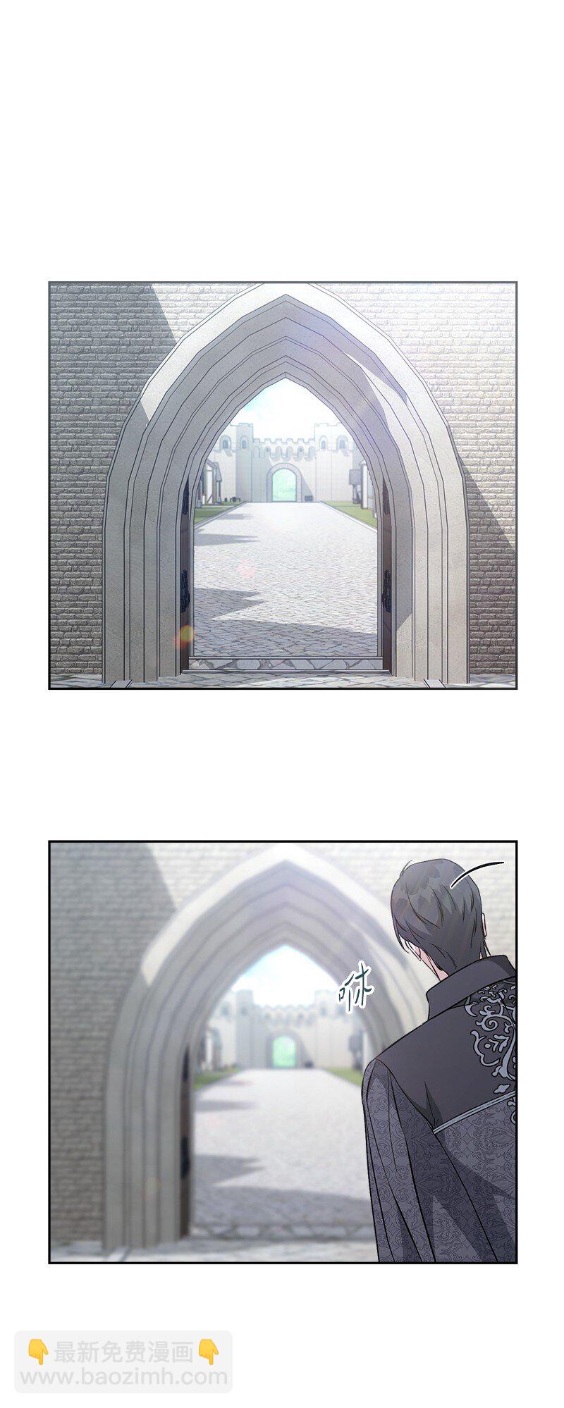 110 她们的女儿(1/2)-第111话