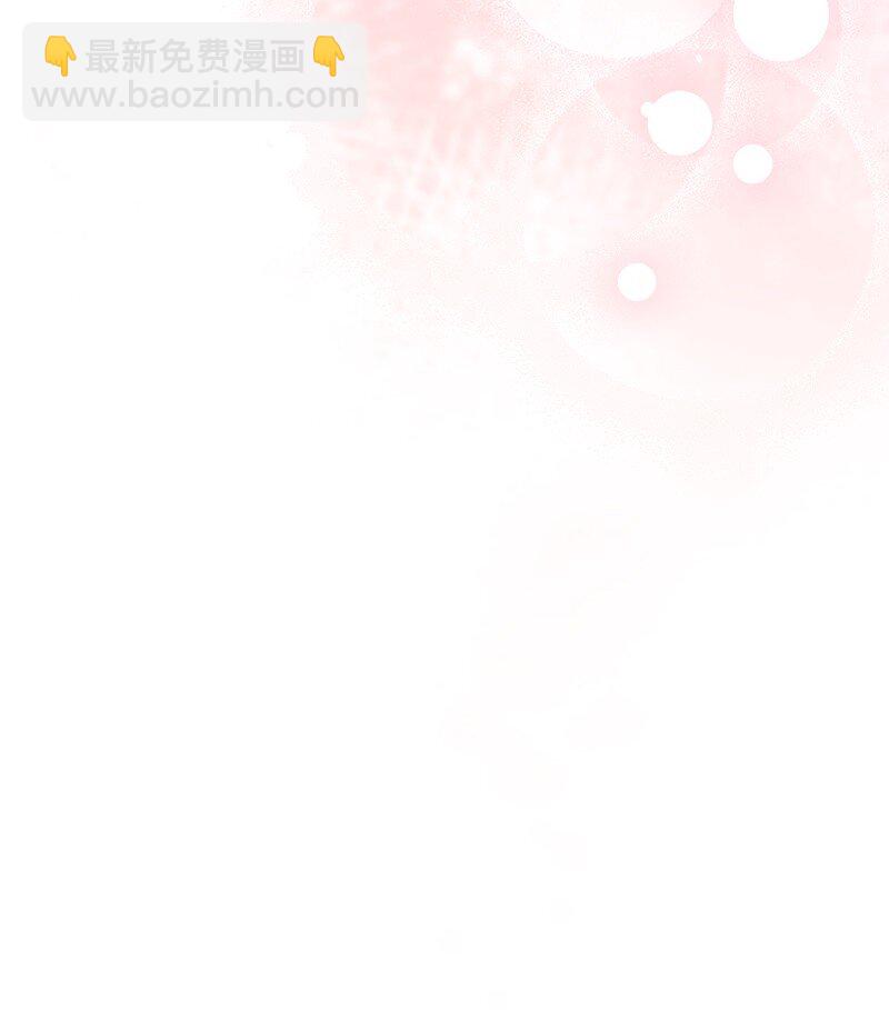 110 她们的女儿(1/2)-第111话