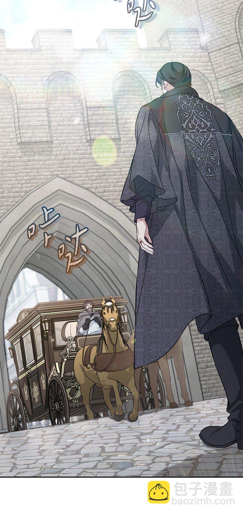 110 她们的女儿(1/2)-第111话