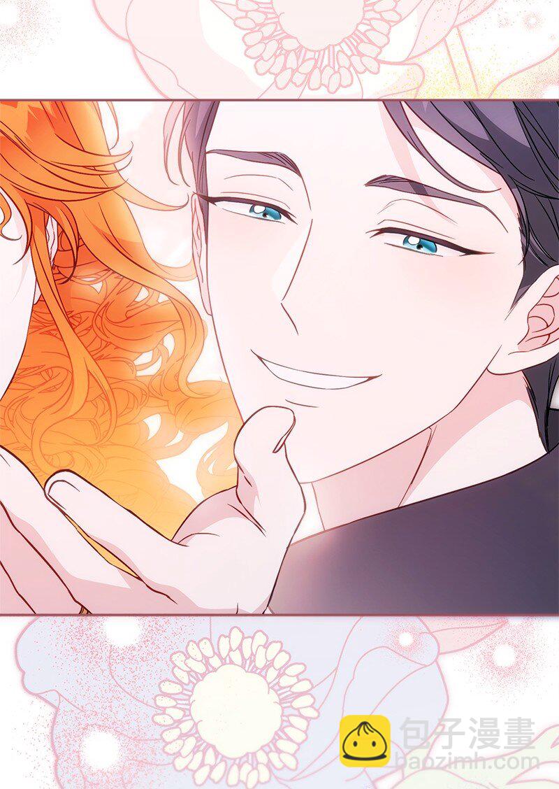 110 她们的女儿(1/2)-第111话