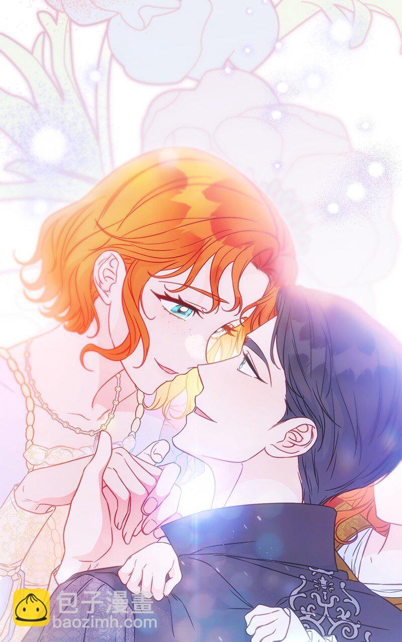 110 她们的女儿(1/2)-第111话