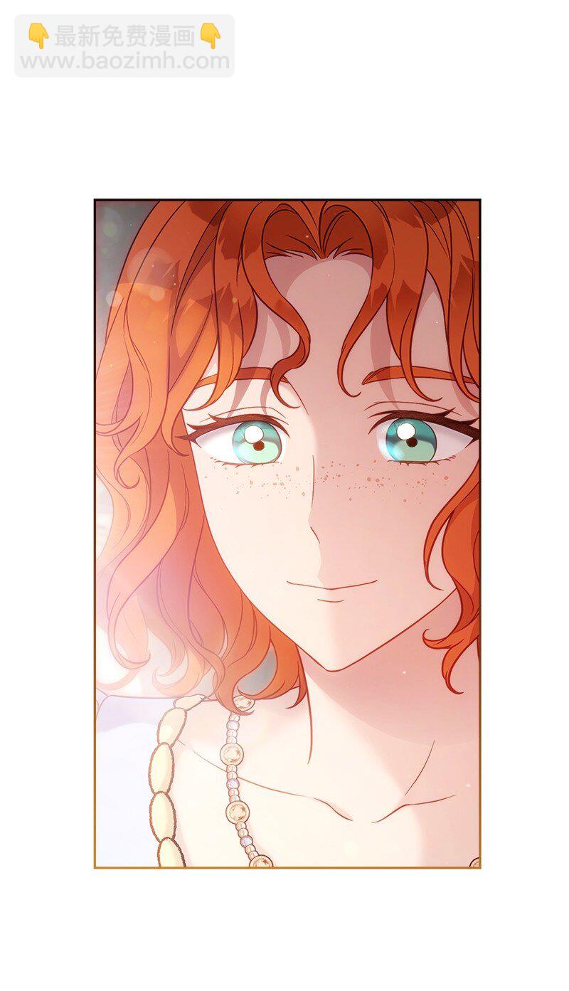 110 她们的女儿(1/2)-第111话