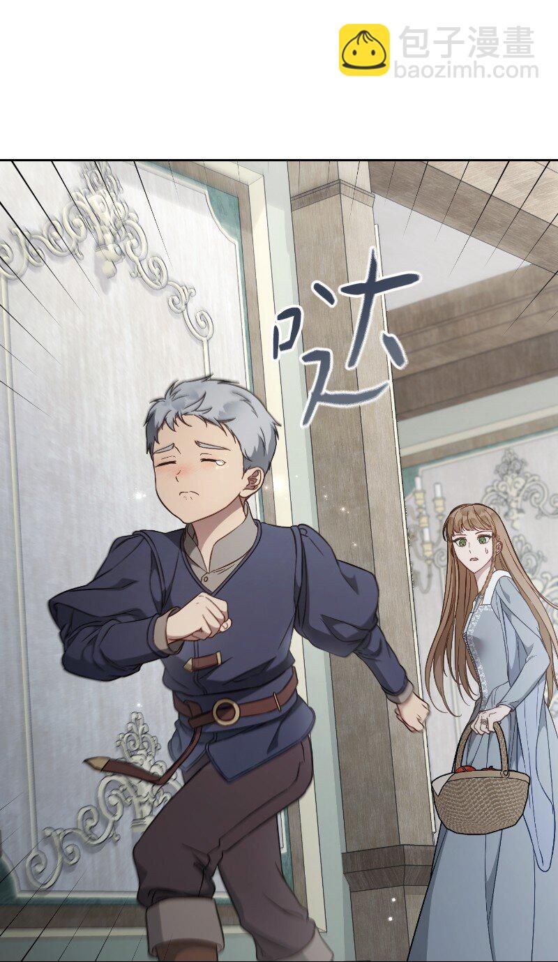 112 雇佣新的乳母(1/2)-第113话