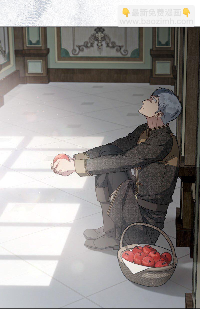 112 雇佣新的乳母(1/2)-第113话