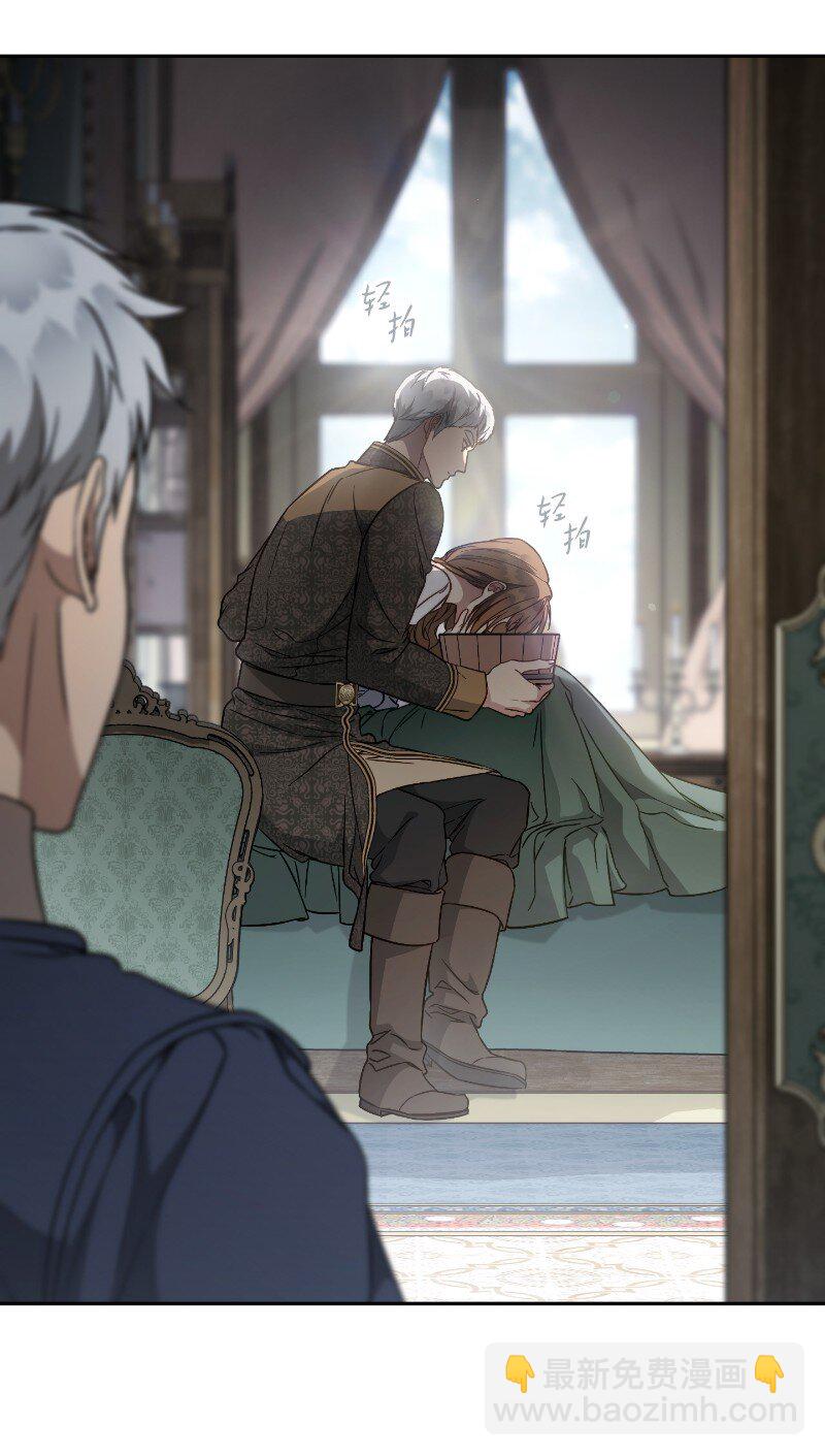 112 雇佣新的乳母(1/2)-第113话