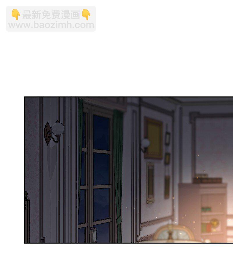 112 雇佣新的乳母(1/2)-第113话