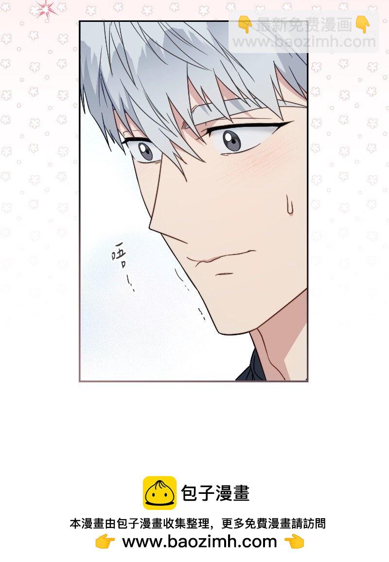 112 雇佣新的乳母(1/2)-第113话