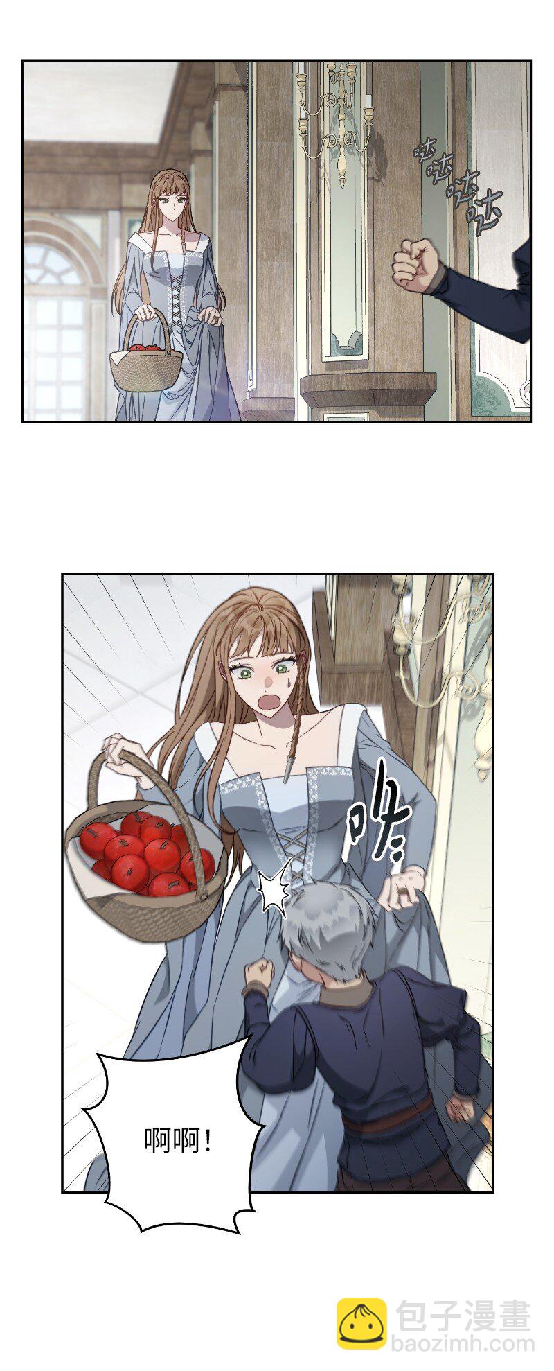 112 雇佣新的乳母(1/2)-第113话