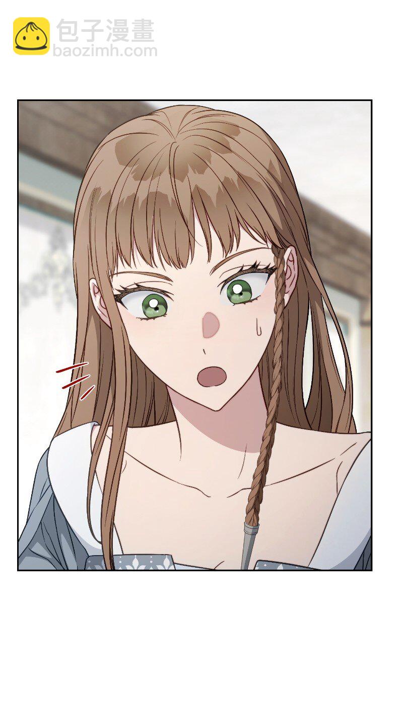 112 雇佣新的乳母(1/2)-第113话