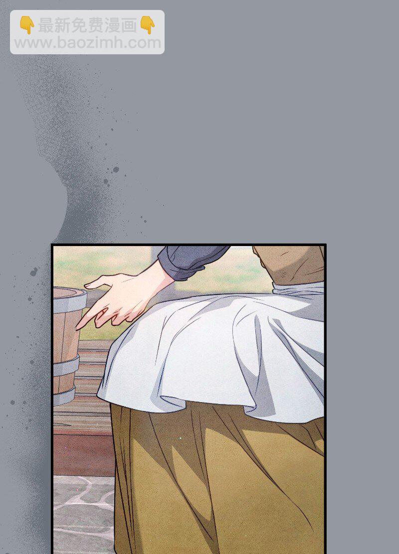 114 一样的处境(1/2)-第115话