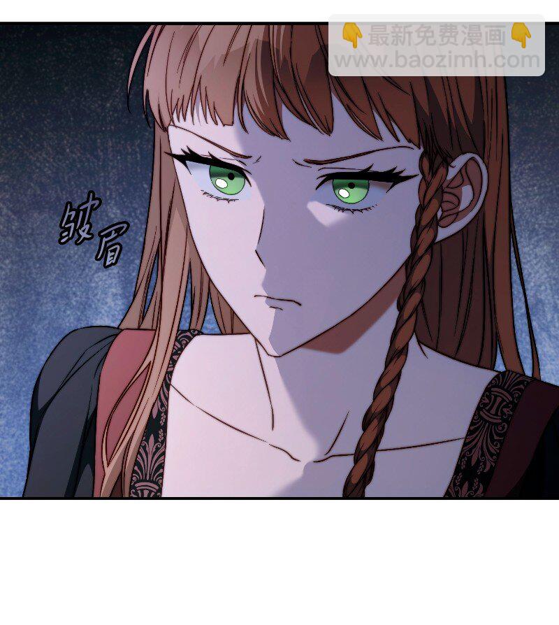 114 一样的处境(1/2)-第115话