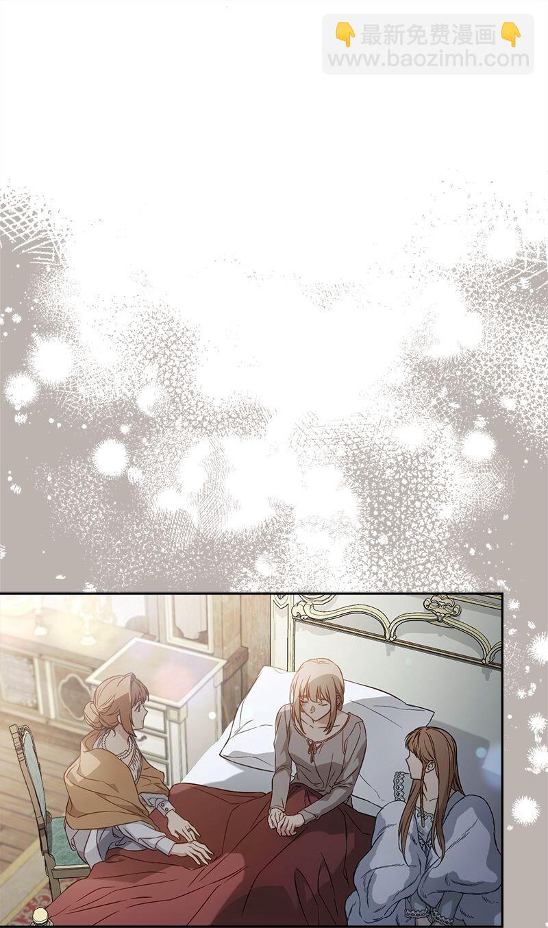 116 决不饶恕(1/2)-第117话