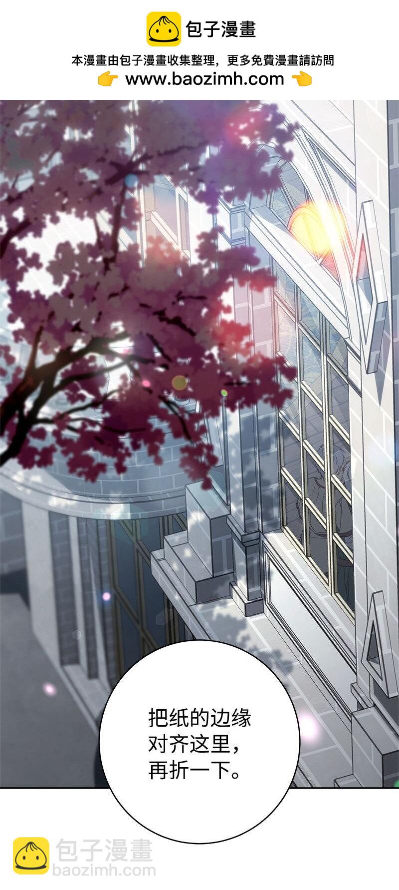 116 决不饶恕(1/2)-第117话