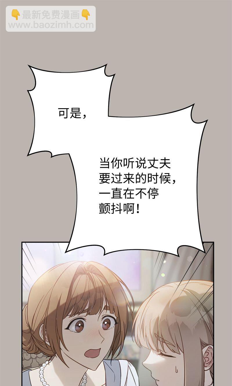 116 决不饶恕(1/2)-第117话