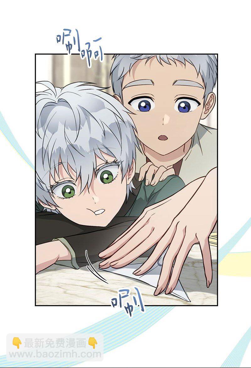 116 决不饶恕(1/2)-第117话