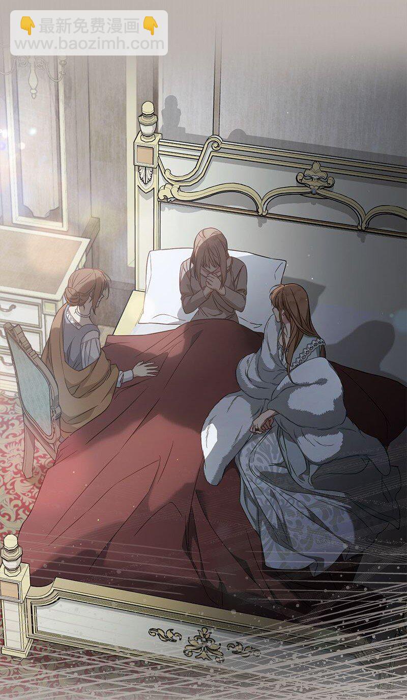 116 决不饶恕(1/2)-第117话